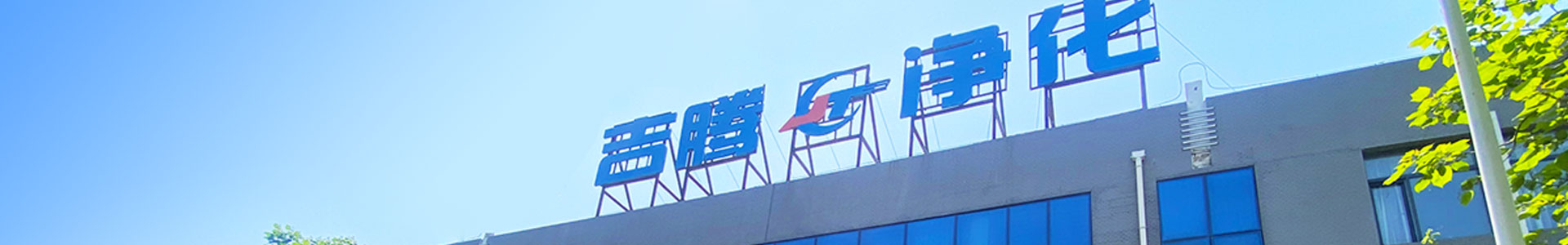 乐动网页版登录入口_乐动（中国）