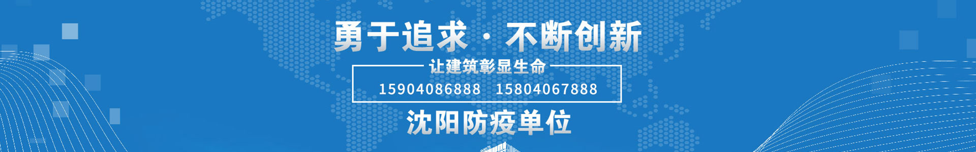 乐动网页版登录入口_乐动（中国）